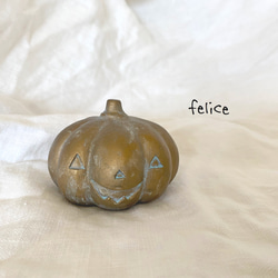 再販‼︎ ハロウィンオブジェ・・zucca  かぼちゃsmile 小・・《送料無料》 1枚目の画像