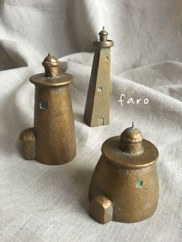 オブジェ・・faro  灯台・・《送料無料》 3枚目の画像