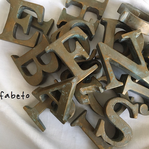 イニシャルオブジェ・・alfabeto S・・《送料無料》 その他置物 felice