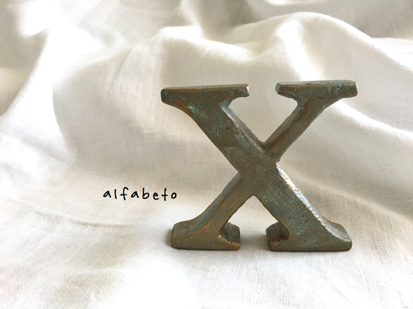 イニシャルオブジェ・・alfabeto   X・・《送料無料》 1枚目の画像