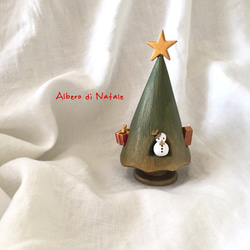 クリスマスツリーオブジェ・・Albero di Natale クリスマスツリー・・《送料無料》 1枚目の画像