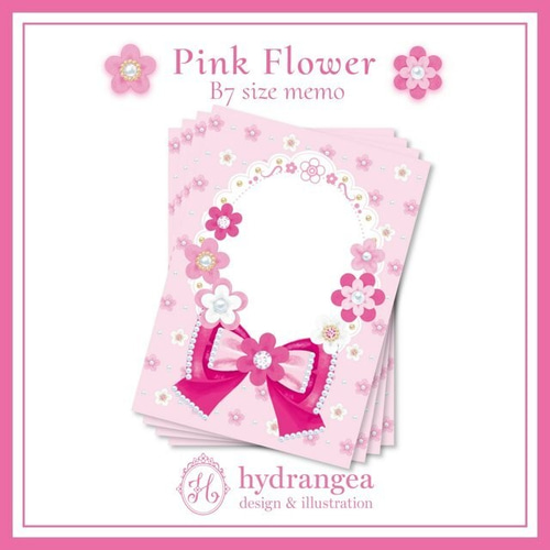 Pink Flower】メモ メモ帳 hydrangea 通販 10210013｜Creema(クリーマ