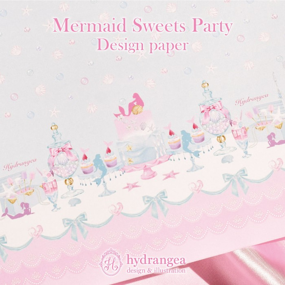 【Mermaid Sweets Party】★上質紙　A4サイズ デザインペーパー 1枚目の画像