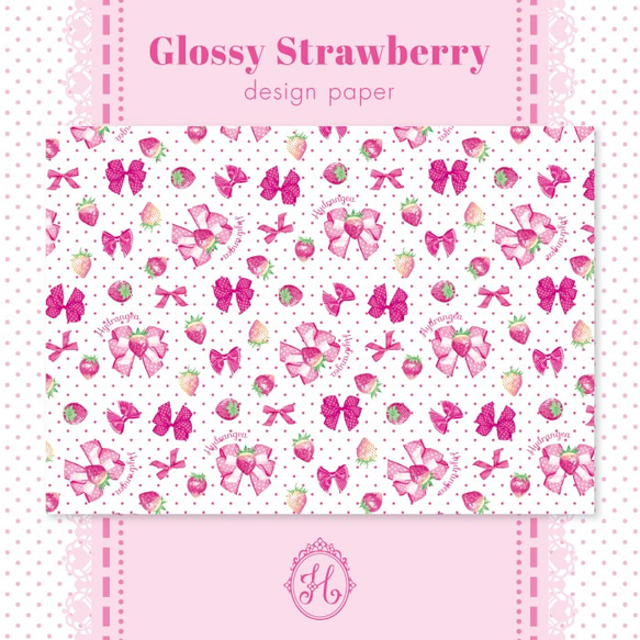 【Glossy Strawberry】★上質紙　A4サイズ デザインペーパー 2枚目の画像