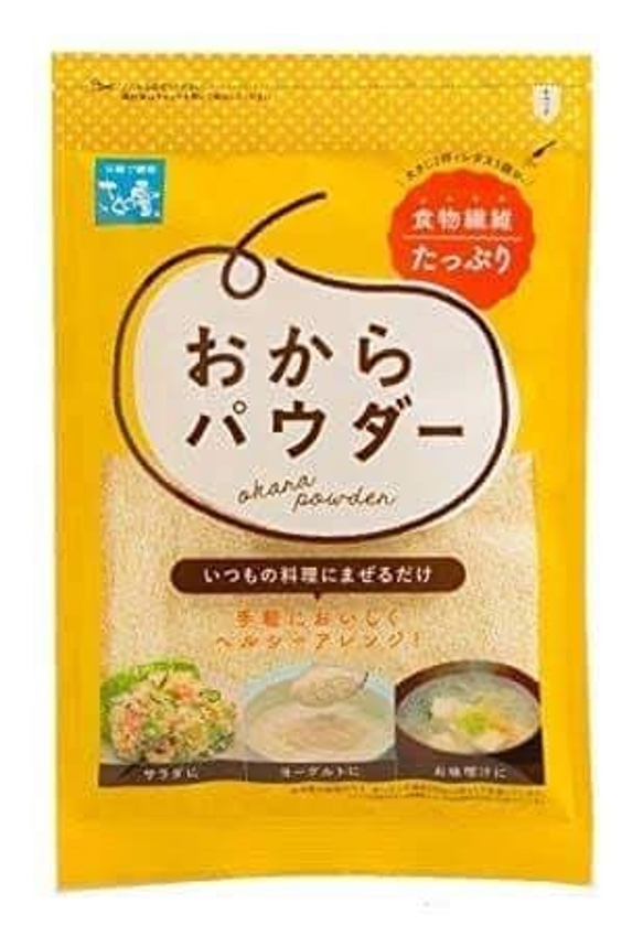 「おから～ぬ」低糖質　低カロリー　グルテンフリー　無添加　おからパウダーと豆乳から生まれたふわっとした　焼き菓子です。 4枚目の画像