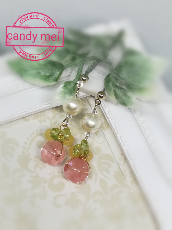 【candy mei 】ストロベリークォーツとパールのピアス 2枚目の画像