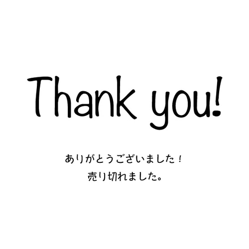 Thank you! 売り切れました。 その他ファッション L.A.Vida 通販  