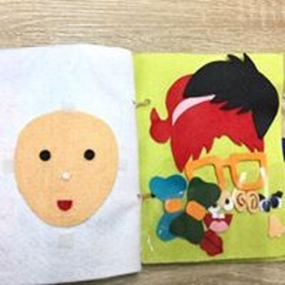 Book 2 手作布書 第4張的照片