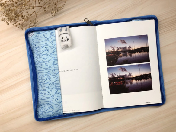 刺繡拉鍊書衣 書套 A5書籍 - 冰上的海獅 畢業禮物/開學禮物 第1張的照片