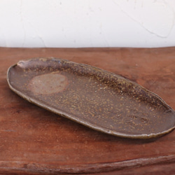備前焼 楕円皿・ぼた餅（約27cm）　sr4-068 2枚目の画像