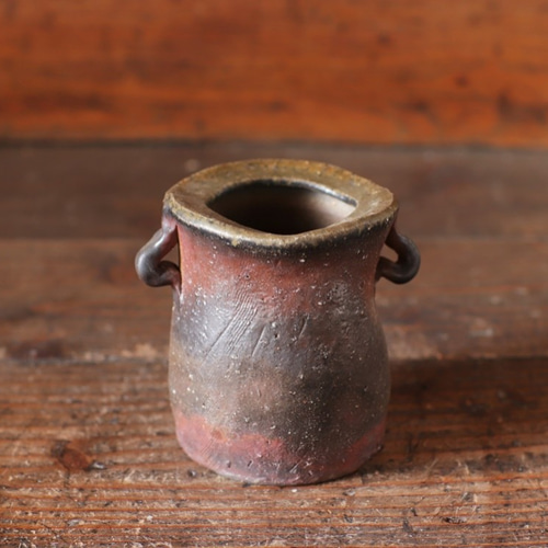 備前焼 耳付花入れ h1-044 一輪挿し・花瓶・花器 宗兵衛窯 古川宗之輔