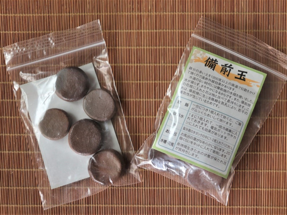 備前玉平 (5 個) ta-100 第2張的照片