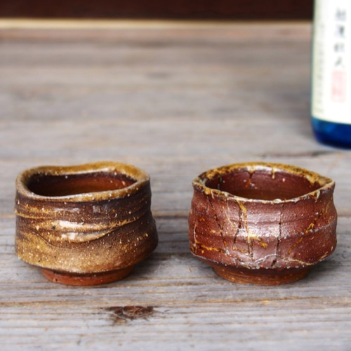 備前焼 ぐい呑み(2個セット) gi-126 おちょこ・ぐい呑み・徳利 宗兵衛
