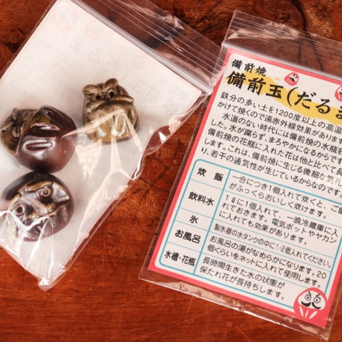 備前焼　だるま　3個 備前焼 だるま 3個 備前焼 だるま 3個 備前焼 だるま 3個 2025年最新