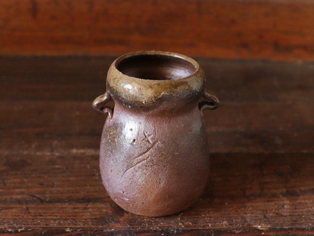 備前焼 耳付花入れ　h1-041