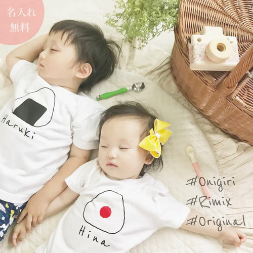 反物 押し返し お子様浴衣 本染 源氏物語 竹取物語 長さ12m 折紙鶴 