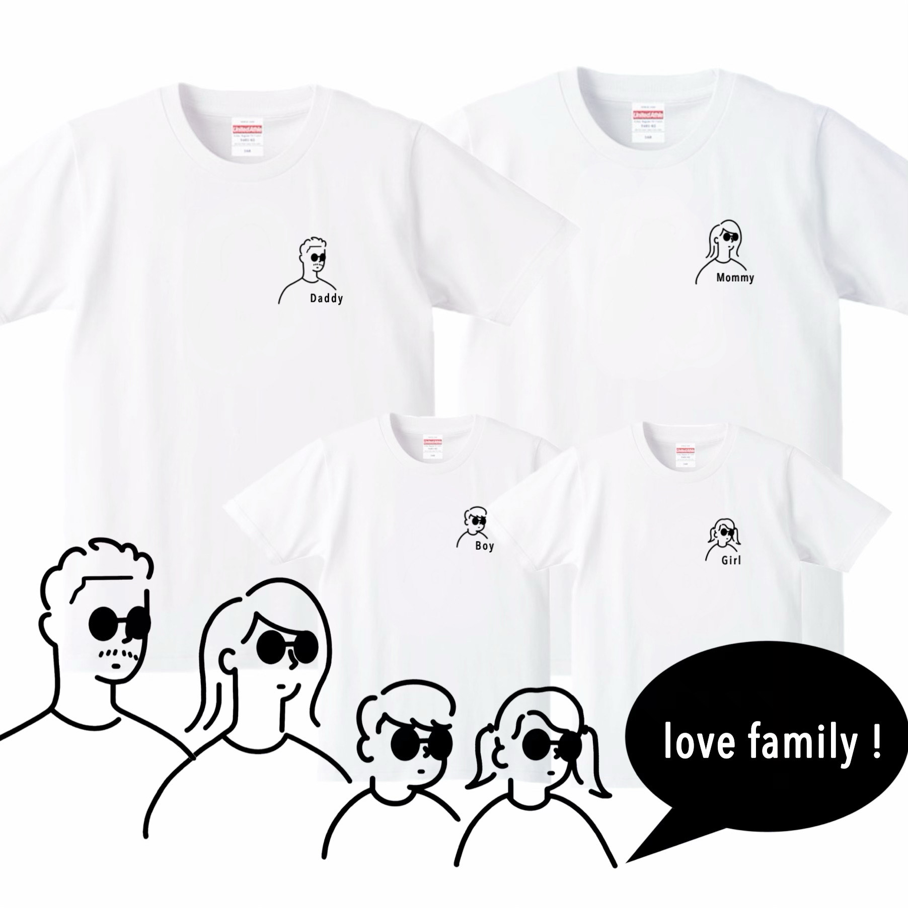楽天市場】＼ 名入れ ／ ファミリー Tシャツ 3枚セット スマイル