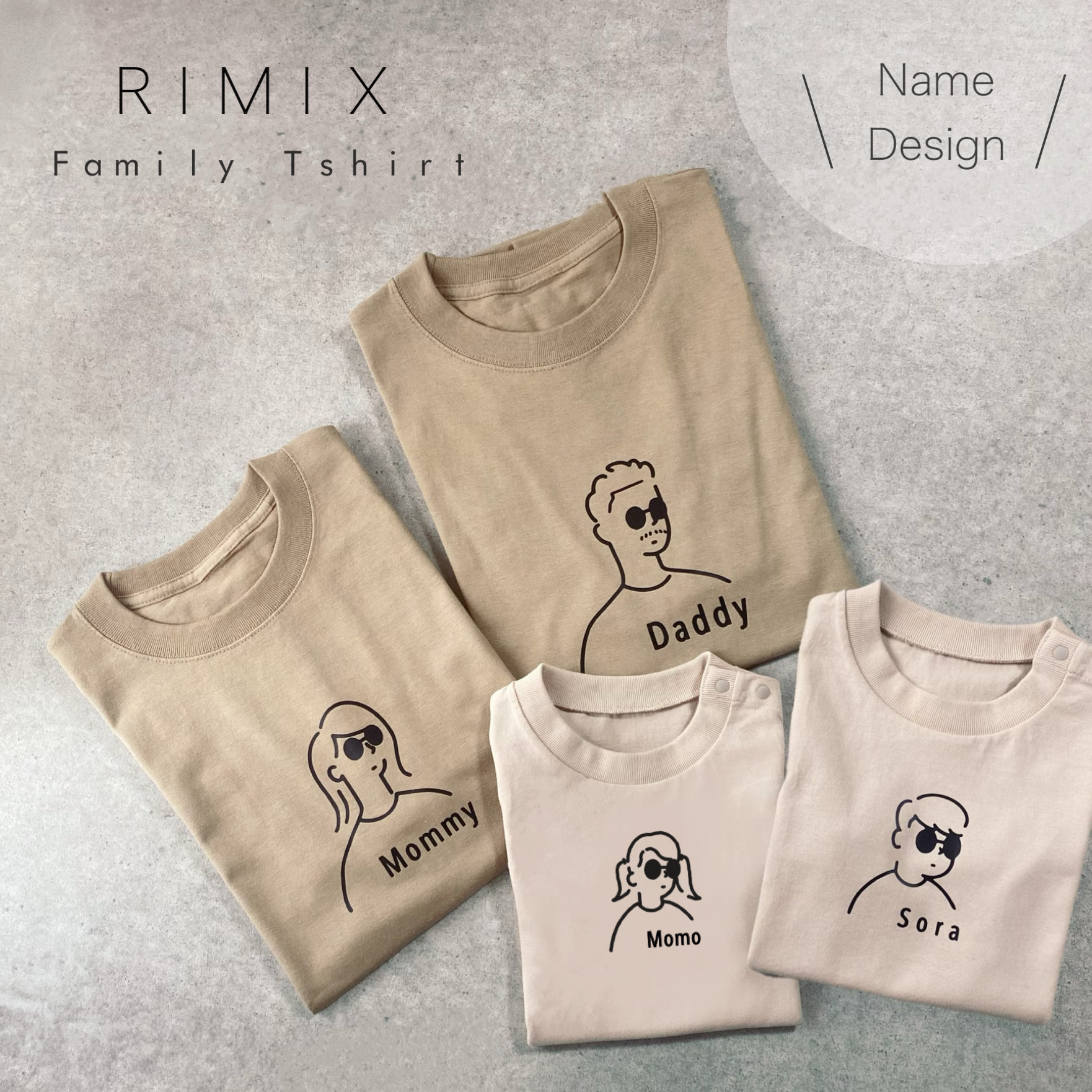 マタニティコーデ ファミリー撮影 衣装 出産祝い 名入れtシャツ