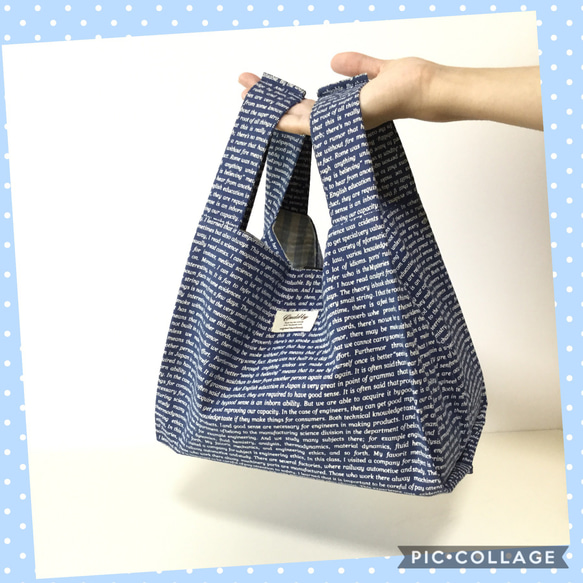 ♡エコバッグ★コンビニお弁当サイズ対応♡ 英字柄★navy 1枚目の画像