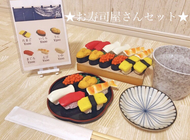 お寿司set⭐️新品レア含む4枚⭐️まぐろ　いくら　うに2color⭐️ お寿司set⭐️新品レア含む4枚⭐️まぐろ　いくら　うに2color⭐️