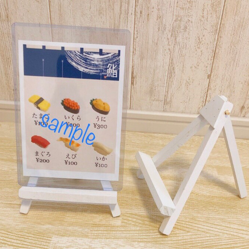 本格的✨お寿司屋さんごっこ おままごとセット おもちゃ・人形