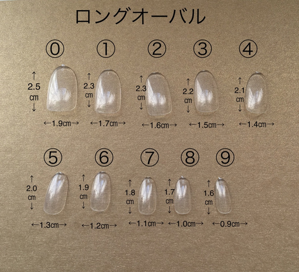 大人シックなネイルチップ　マット×ツヤ＊レオパード＊人気のスモーキーカラー＊ハンドネイル＊ネイルチップ 4枚目の画像