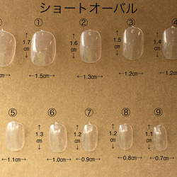 再販♡星座nail  ☆ ネイル＊ネイルチップ＊自分の星座でオーダーできる＊ 5枚目の画像