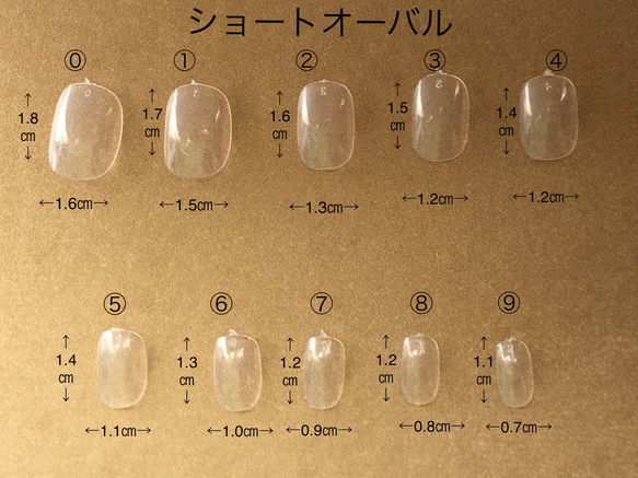 再販♡星座nail  ☆ ネイル＊ネイルチップ＊自分の星座でオーダーできる＊ 5枚目の画像