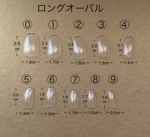 シンプルネイル  ネイルチップ＊シンプル＊シェル＊ラメ＊大理石＊大人 2枚目の画像