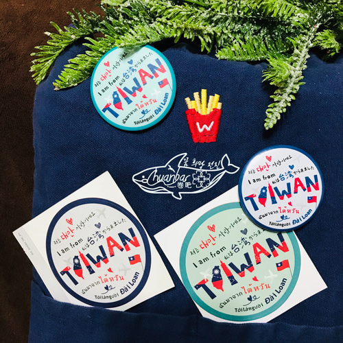 スポット1 + 1白と緑の2色セット（プラスステッカー）58 mm台湾バッジ