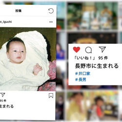 オシャレなプロフィールムービーを♪Instagram風プロフィールムービー♪ 1枚目の画像