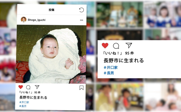 オシャレなプロフィールムービーを♪Instagram風プロフィールムービー♪ 1枚目の画像