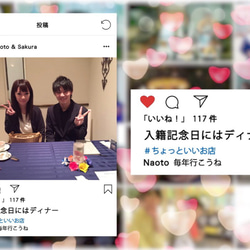 オシャレなプロフィールムービーを♪Instagram風プロフィールムービー♪ 3枚目の画像