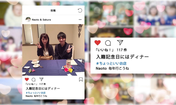 オシャレなプロフィールムービーを♪Instagram風プロフィールムービー♪ 3枚目の画像