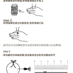 專屬.扭轉人生挑戰金屬韌度 (999純銀 ) 對戒.免費客製 第5張的照片