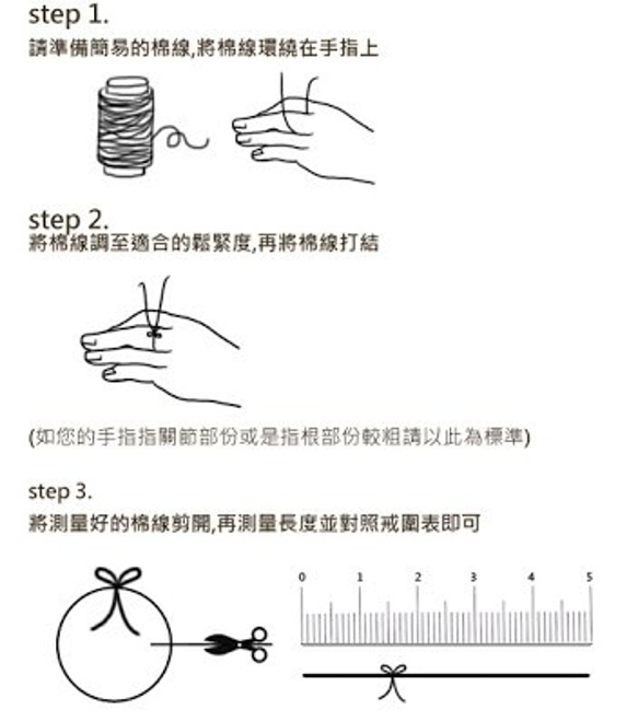 專屬.我們結婚了 (999純銀 ) 對戒.免費客製 第5張的照片