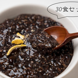 【送料無料】黒豆　黒おかゆ　レトルト　220g【30食セット】～九州産～ 2枚目の画像