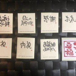 【福岡八女抹茶】抹茶黒豆　２個セット 6枚目の画像