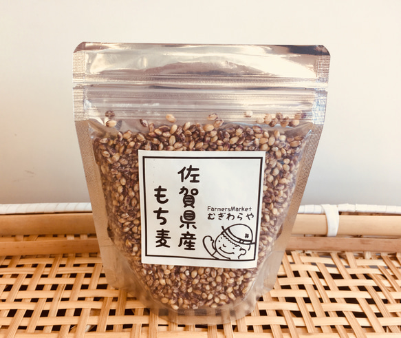 佐賀県もち麦 ダイシモチ 150g 2枚目の画像