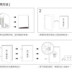 【地球好樂】A5回收紙筆記本-原色 第10張的照片