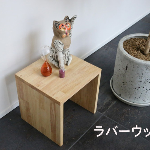 24.25. 30×28×30cmコの字ラック・スツール【サイズオーダー可】 棚