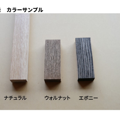 24.25. 30×28×30cmコの字ラック・スツール【サイズオーダー可