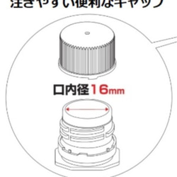 ハーバリウム オイル 3L #380 最安値挑戦中 非危険物 透明度最高品質 ミネラルオイル 大容量 資 3枚目の画像