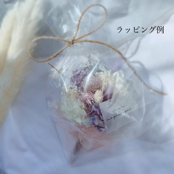 残りわずかです！チュールリボン♡pink♡ ニュアンスカラー ドライフラワーの花束 10枚目の画像