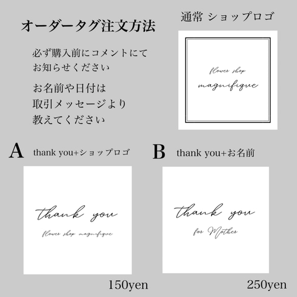 【母の日】残りわずかです！再販×4  モノトーン系 ドライフラワーとプリザーブドフラワーの花束 ブーケ ギフト 6枚目の画像