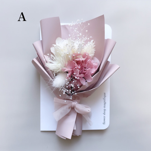 プリザーブドフラワーブーケ プリザーブドフラワー ブーケ | 【大阪府】プリザーブドフラワー