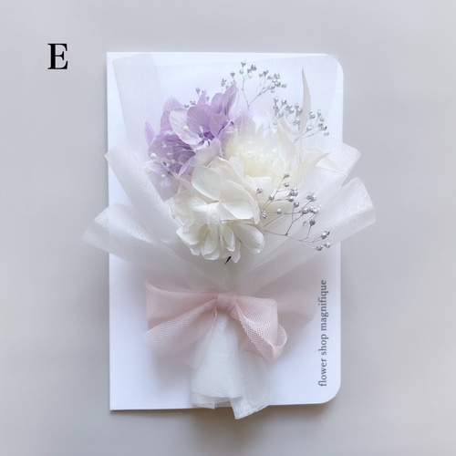 再販×28 ♡日本初♡フラワーカード 花束 ブーケ ドライフラワー