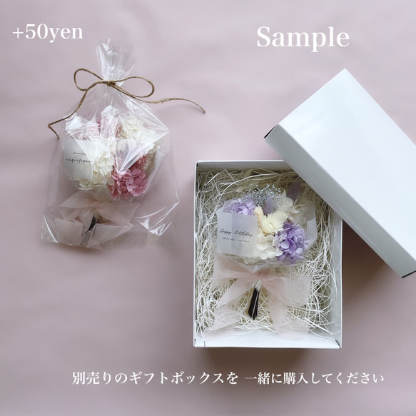 再販×8 ピンクベージュ系 チュールリボンシリーズ♡pink♡ドライフラワー パンパスグラス 花束 ブーケ 9枚目の画像