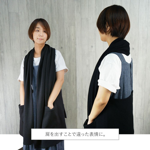 ジレ ストール ロングジレ カーディガン 羽織 リネン 麻