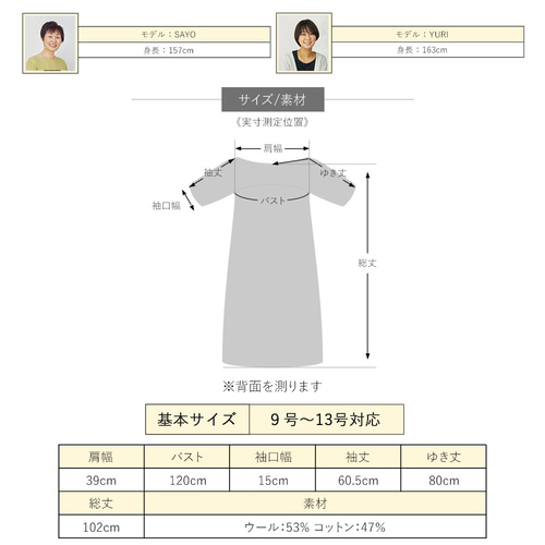 羽織もの レディース 羽織り コート 麻 リネン ナチュラル 大人